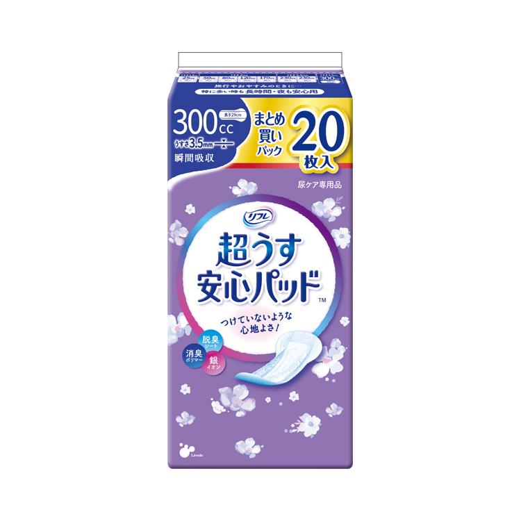 軽失禁パッド 紙おむつ リフレ　超うす安心パッド　まとめ買いパック　300cc / 17970→18421　20枚 高齢者・介護・リブドゥコーポレーション | 