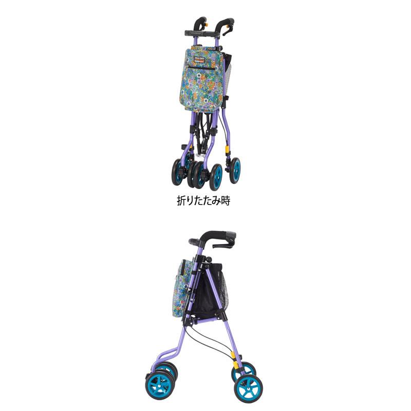 歩行車 歩行車・歩行器 ヘルシーワンWプリマ・ドンナ / H1WPD-DVL D