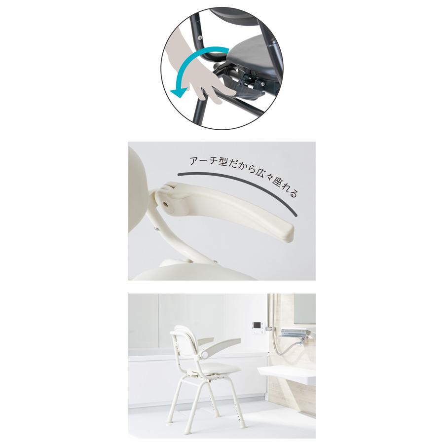 ユニプラス　ミドルシャワーチェア　BSU15 　介護用シャワーチェア 折りたたみ式 シャワーチェア ユニプラス ミドルシャワーチェア