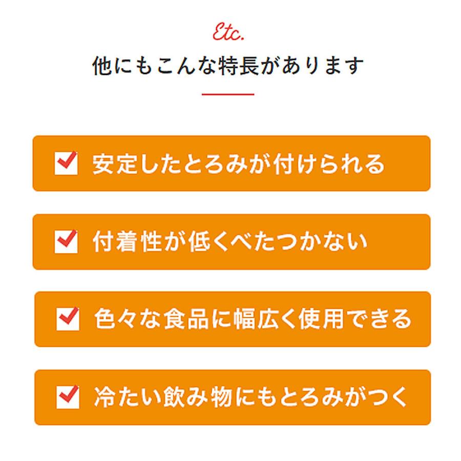 未使用品　とろみエール 1kg 介護食　2袋セット 和光堂 とろみエール 1kg 未開封 介護 嚥下補助 - メルカリ