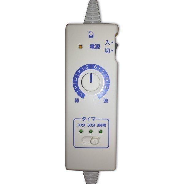 サンマット FL サイズ120x52cm 遠赤外線 家庭用管理医療機器 サン