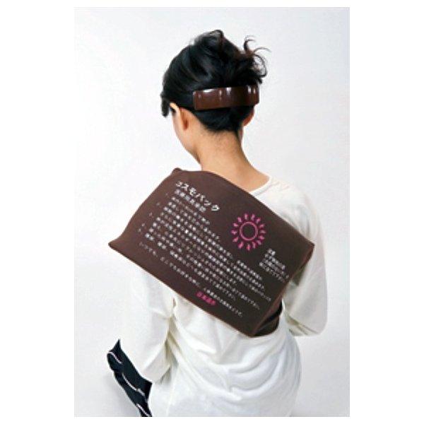 【新品未使用】日本遠赤コスモパックL型 コスモパックL 送料無料 遠赤外線 温熱 コスモパック 日本遠赤