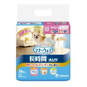 ユニチャーム マナーウェア 高齢犬用紙オムツSSS 36枚 2個セット3,894円 最大53%オフ! ユニチャーム マナーウェア 高齢犬用紙オムツSSS 36枚 2個セット3,894円 最大53%オフ!