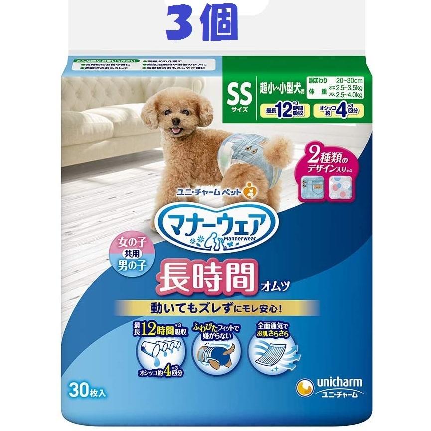 ユニチャーム マナーウェア 高齢犬用紙オムツSS 30枚 ３個セット｜healthpia-shop