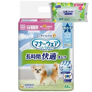 ユニチャーム マナーウェア 高齢犬用 男の子用おしっこオムツ ＳＳＳ ４８枚 ２個セット｜healthpia-shop