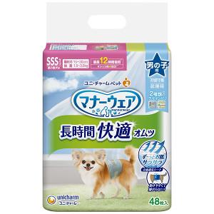 ユニチャーム マナーウェア 高齢犬用 男の子用おしっこオムツ ＳＳＳ ４８枚 ３個セット｜healthpia-shop