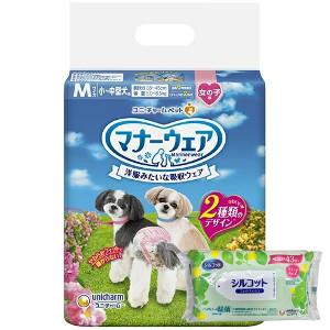海外限定】 ユニチャーム マナーウェア 女の子用 Mサイズ 小-中型犬用 34枚 2個セット3 894円 海外限定】 ユニチャーム マナーウェア 女の子用 Mサイズ 小-中型犬用 34枚 2個セット3 894円