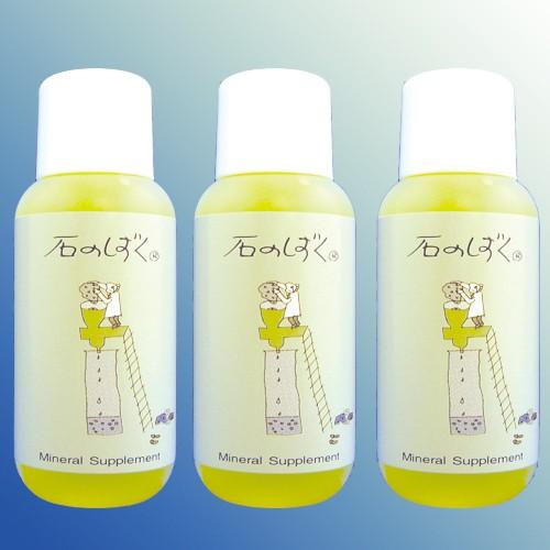 石のしずく３０ｍｌ３本セット ３個セット 只今店長のお薦めプレゼント贈呈中。