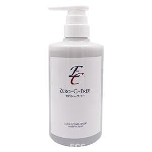 ECGエステコスメ ECZERO-G-FREE（ゼロジーフリー ）ボディ用 500ml