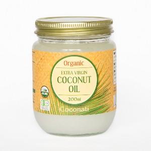 クーポン配布中 ココナッツオイル 200ml 3個セット