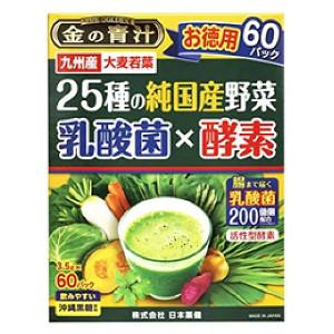 ３個セット 日本薬健 金の青汁 25種の純国産野菜 乳酸菌×酵素 60包｜healthpia-shop