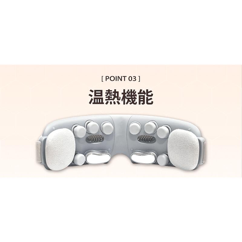 tokuyo（トクヨ） アイマッサージャー 美眼 BIGAN II BE-210 ホット