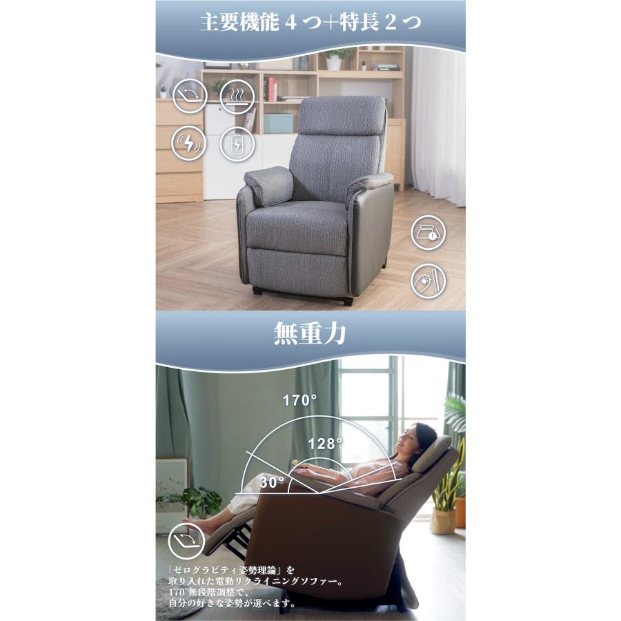 tokuyo（トクヨ） 【設置・送料込み】tokuyo 無重力スウィングソファー
