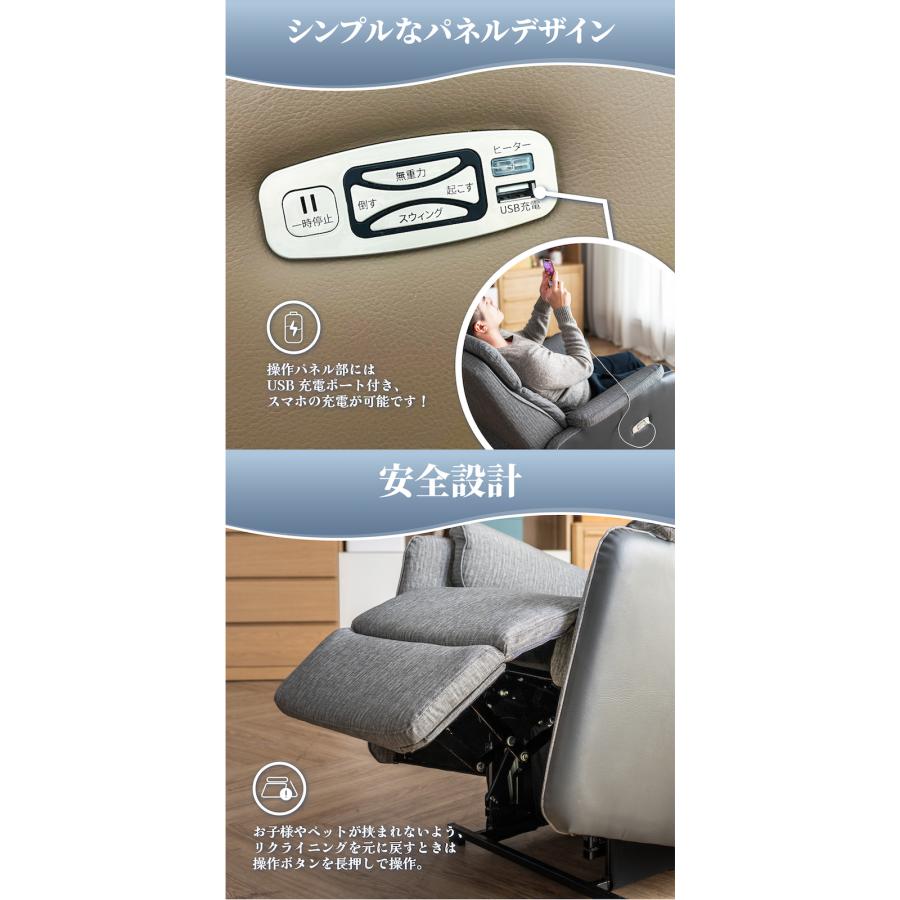 tokuyo（トクヨ） 【設置・送料込み】tokuyo 無重力スウィングソファー
