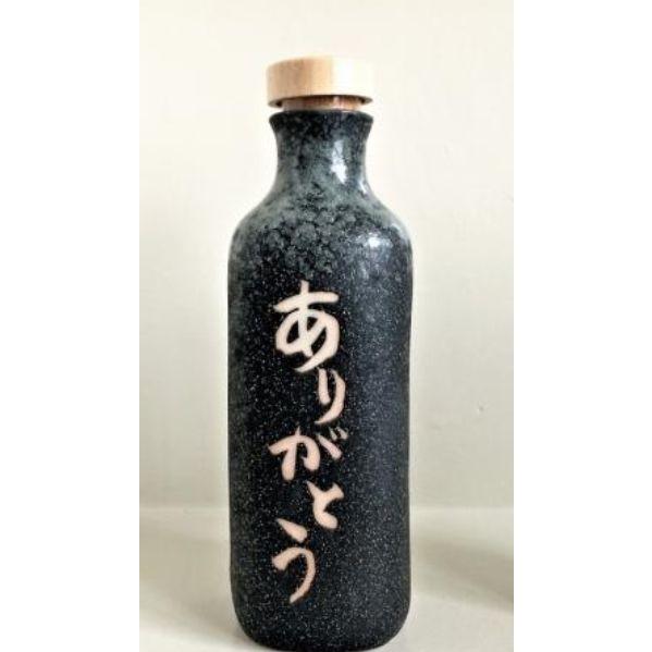 水素発生ボトル 還元くん4 ありがとうボトル 黒色 正規販売店 : ヘルス