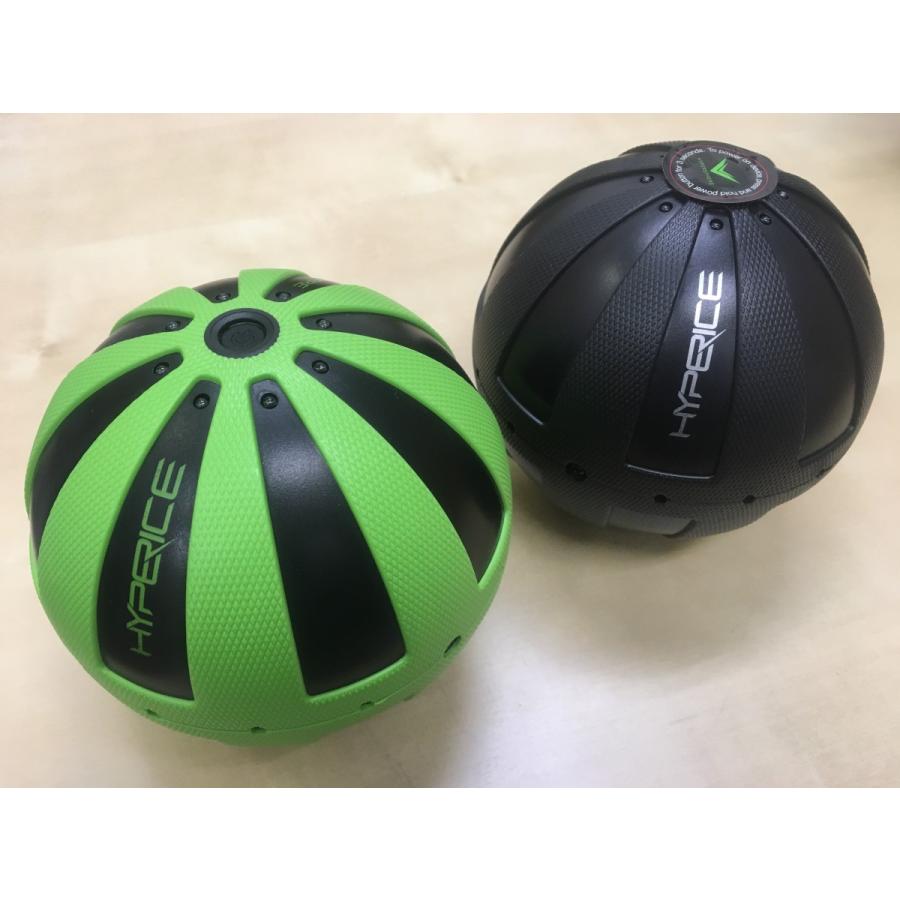 HYPERSPHERE ハイパースフィア : ヘルスギアセレクトショップ