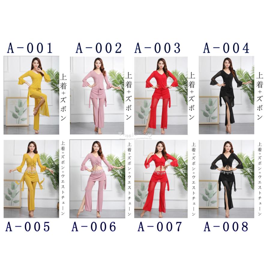 円 品質満点 Maruta Cecile 家具 婚礼家具 タンス 環境対応 開梱設置 160