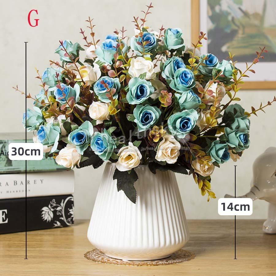 造花 花瓶付き フラワーベース 陶器花器 おしゃれ ダイニングテーブル 玄関生け花 インテリア おしゃれ プレゼント リビング 玄関 ダイニング 誕生日 Jwijdf005 Health Sky 通販 Yahoo ショッピング