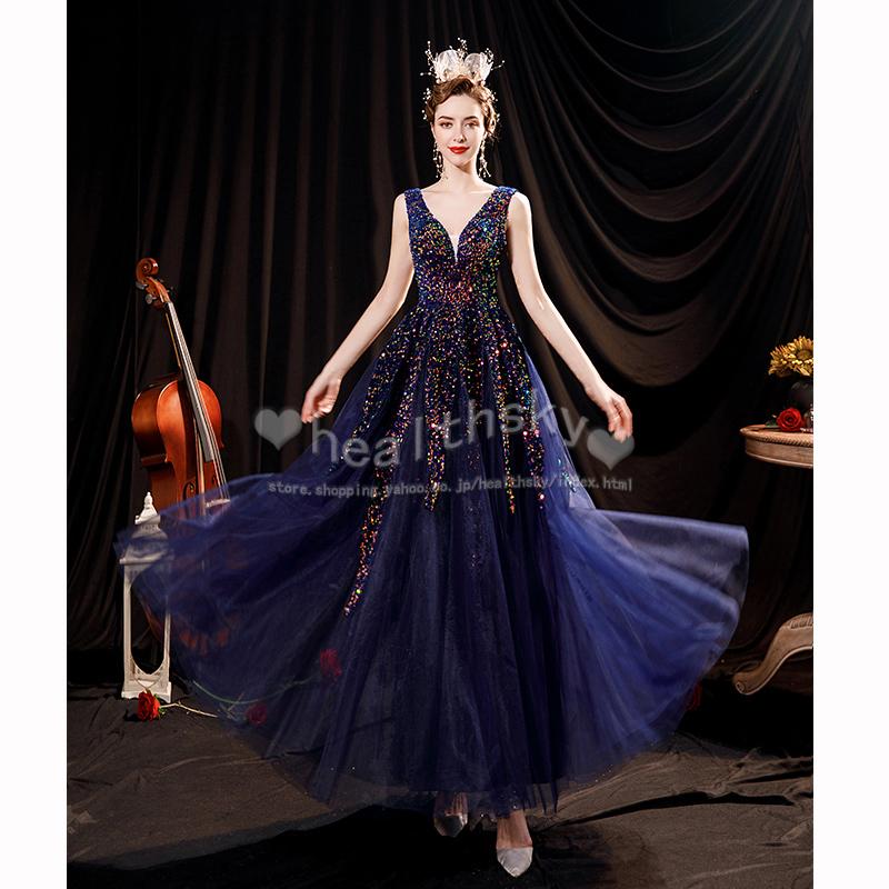 信頼 ウェディングドレス 花嫁 ロングドレス パーティードレス 二次会 カラードレス 演奏会 ウエディングドレス 演奏会 結婚式 カラードレス サイズ L Readingtherapycenter Com