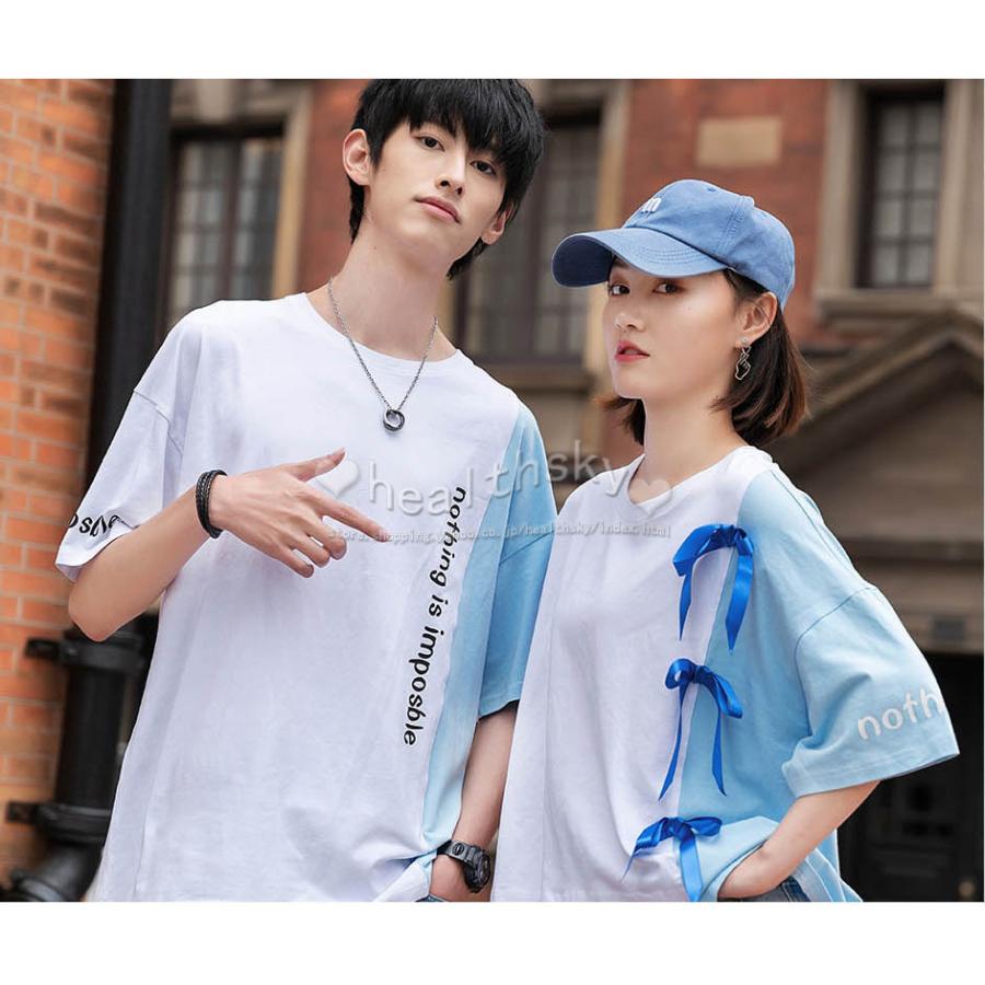 22新型ペアルック カップル お揃い Tシャツメンズ レディース カップル半袖tシャツ プレゼント ペア 人気 服 夏服 レディース おしゃれ男女2着 Keuejck014 Health Sky 通販 Yahoo ショッピング