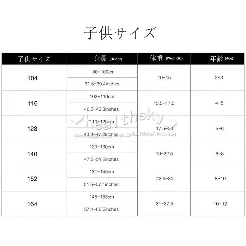 2022新型子供 水着 ペア 親子 女の子 ワンピース親子お揃い 母 水着 ペア ペアルック 体型カバー 水着大人 旅行 ビーチ 遊び  お腹を隠す 痩せて見える｜healthsky｜09