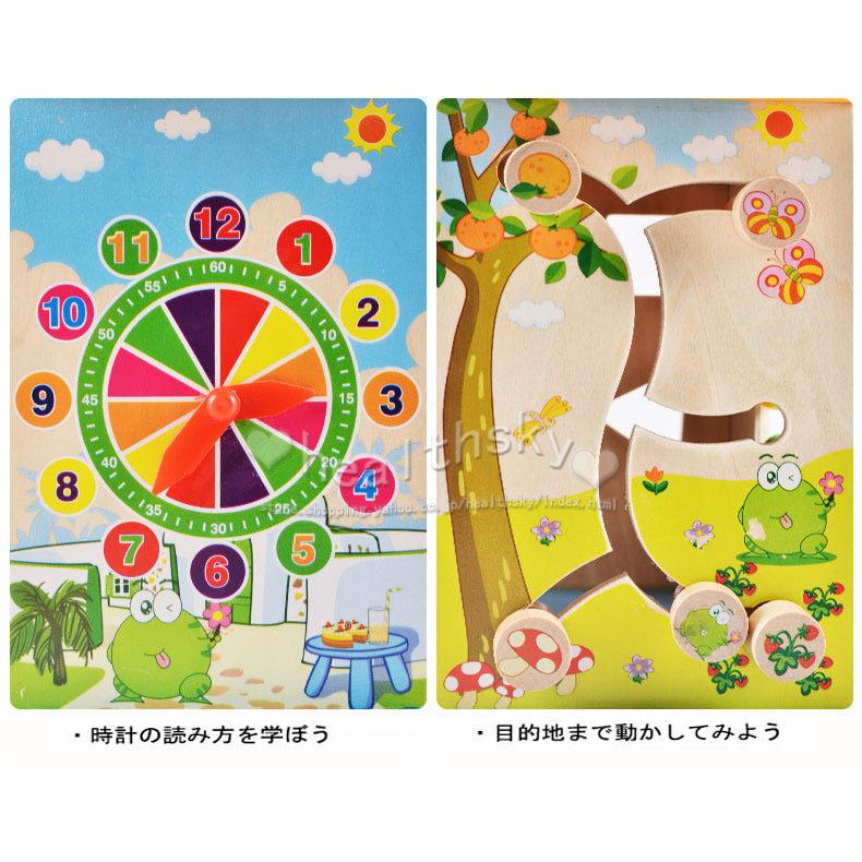 うさぎ椅子 子供家具 木のおもちゃ 3歳 注文製作 おもちゃ 男の子 誕生日ギフト 7歳 出産祝いにお薦め 6ヶ月 いす ランキング 5歳 女の子 2歳 4歳 プレゼント 6歳 知育玩具 日本製 イス 1歳 赤ちゃん 誕生祝い