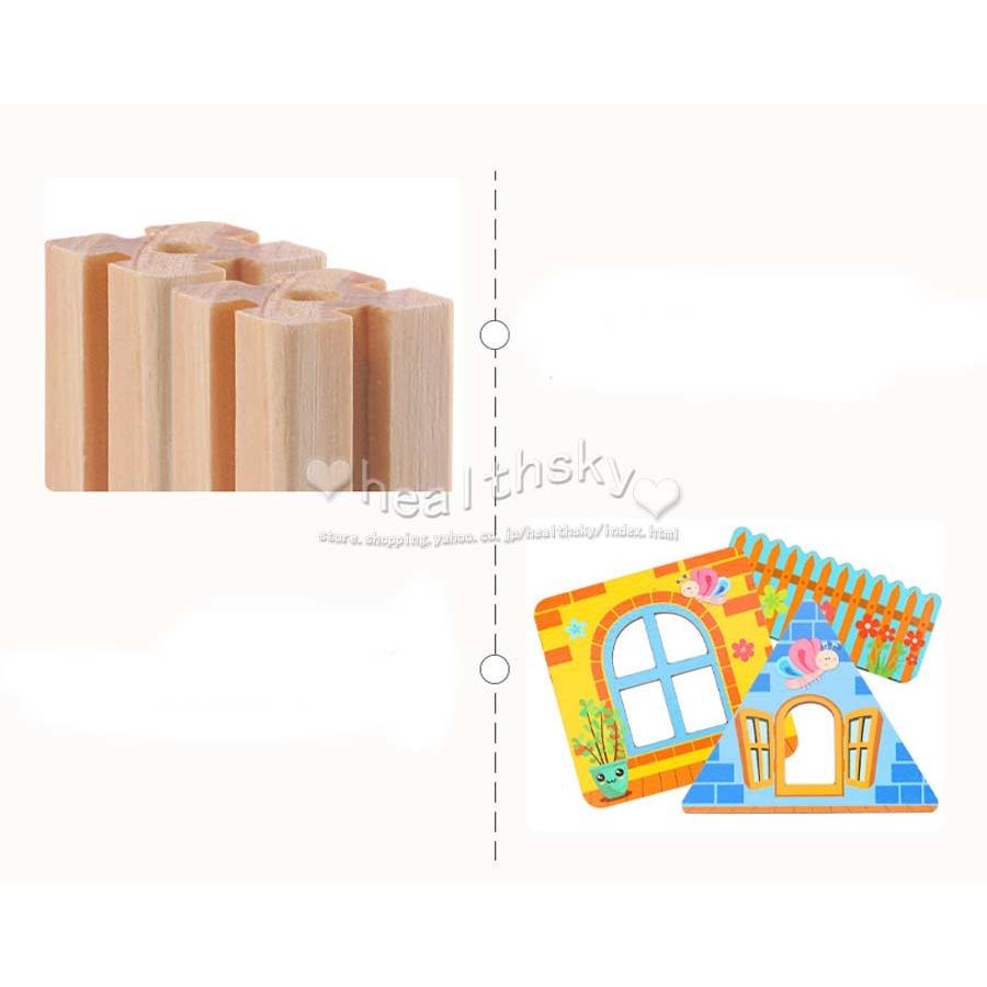 21新型おもちゃ 知育玩具 積み木 パズル木製 建物積み木 2歳 3歳 4歳 5歳 誕生日プレゼント 男の子 女の子 子供 出産祝い クリスマス プレゼント Kjwsij045 Health Sky 通販 Yahoo ショッピング