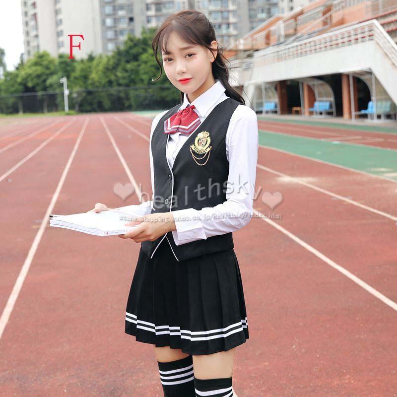 学生服 上下6点セット 女子高生制服 高校生 女の子 制服 スクール