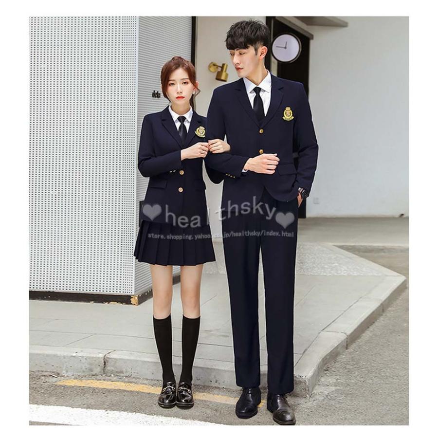 制服2-4点セット学生服女の子スーツ高校制服秋冬ブレザー 男の子スーツ 卒業式 入学式 男子 女子高生制服 コスプレ衣装 上下セット高校生制服スクール 制服 :kjwszf511:HEALTH SKY - 通販 - Yahoo!ショッピング 制服2-4点セット学生服女の子スーツ高校制服秋冬ブレザー 男の子スーツ 卒業式 入学式 男子 女子高生制服 コスプレ衣装 上下セット高校生制服スクール 制服 :kjwszf511:HEALTH SKY - 通販 - Yahoo!ショッピング