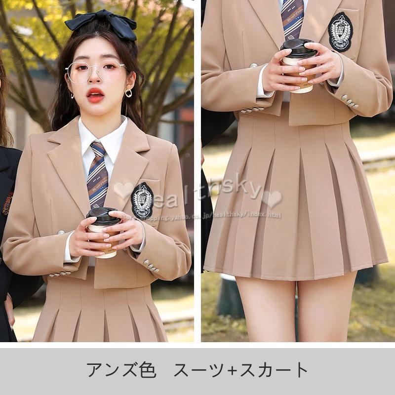 2023学生服 アカデミックキャンパス制服女の子スーツ高校制服長袖ブレザースカートレディースコートシャツセット高校生制服中学生 通学 卒業式 入学式 発表会｜healthsky｜08