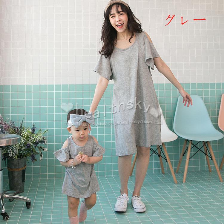 ママベビー服親子お揃い授乳服半袖2点セットファッション綿新生児夏用出産祝いマタニティ産前産後ウェア妊婦服夏出かけますワンピパジャマ かわいい