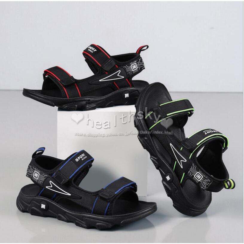 送料無料子供靴 キッズサンダル 男の子女の子 サンダル 滑り止め 軽く オシャレ 子供靴 子供