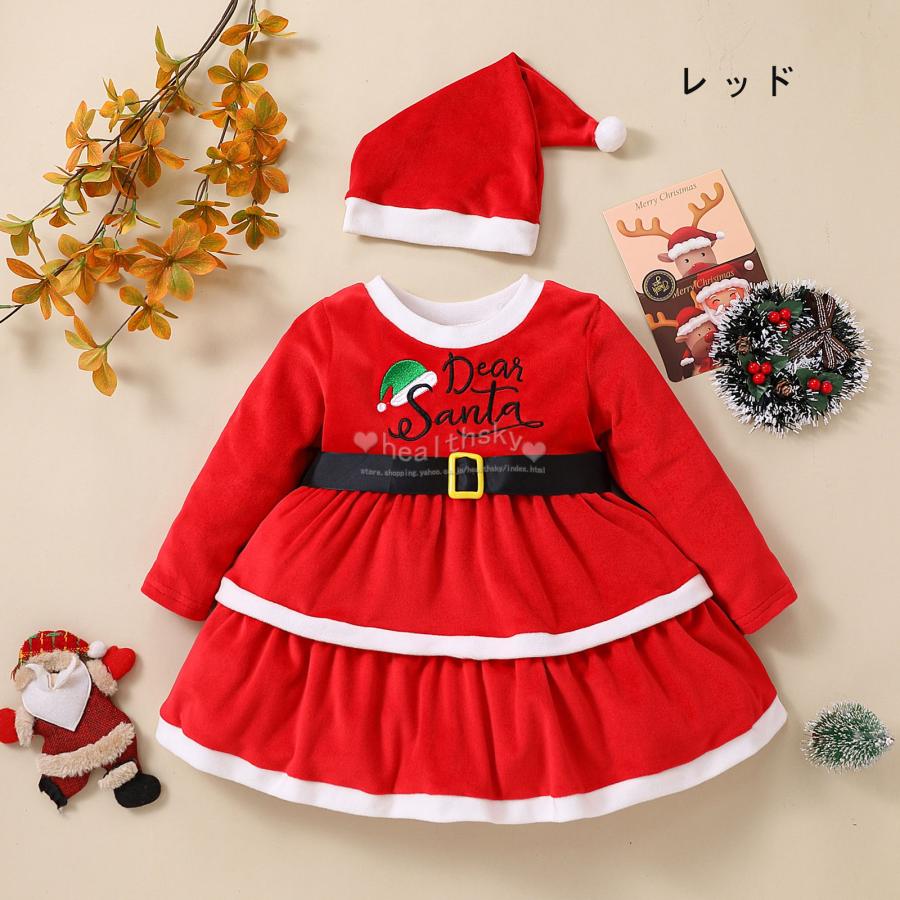 2022子供 サンタ衣装 クリスマス衣装  女の子 ワンピース サンタクロースアルファベットプリント長袖プリンセススカート キッズ クリスマス パーティー｜healthsky｜02