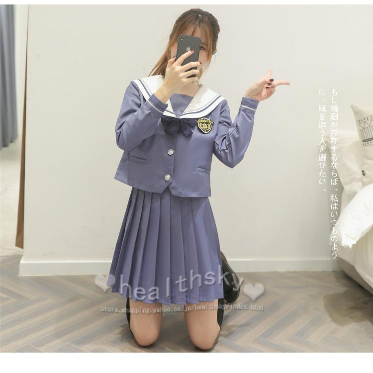 セーラー服 長袖半袖 グレー人気 学生服 夏物 プリーツスカート 女子高校 制服 セーラー服 可愛い コスプレ Xuezf086 Health Sky 通販 Yahoo ショッピング