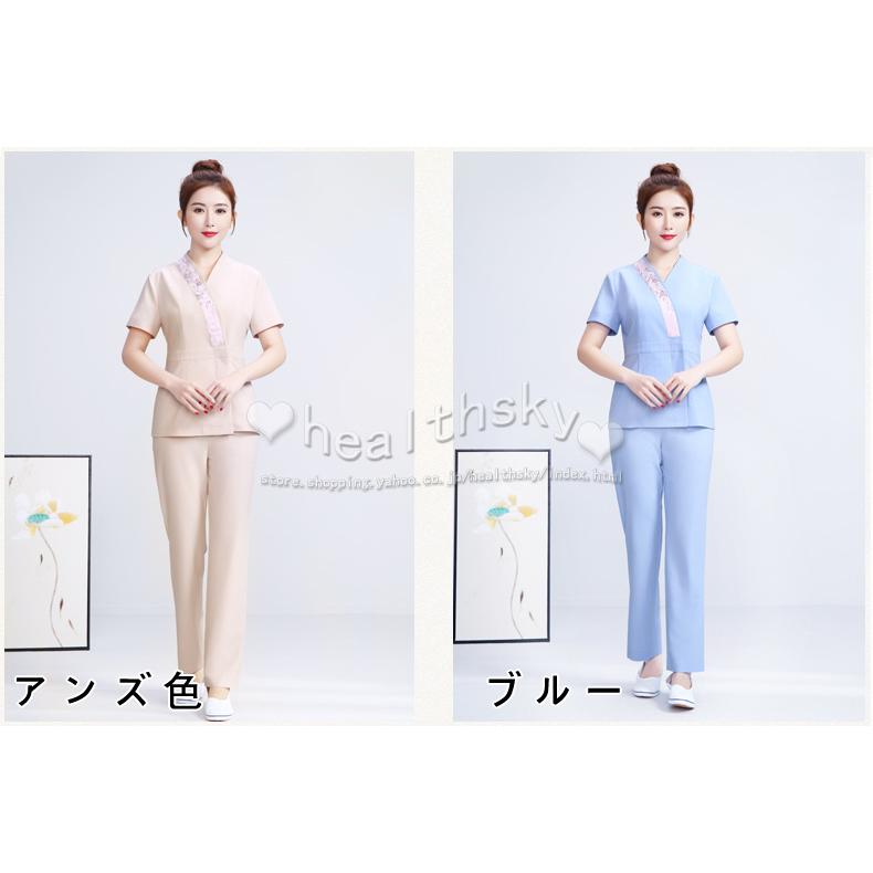 エステティック エステユニフォーム サロンウェア レディース 半袖 七分袖 長袖 ユニフォーム パンツ 上下セット理容室 制服 美容室 ネイルサロン クリニック