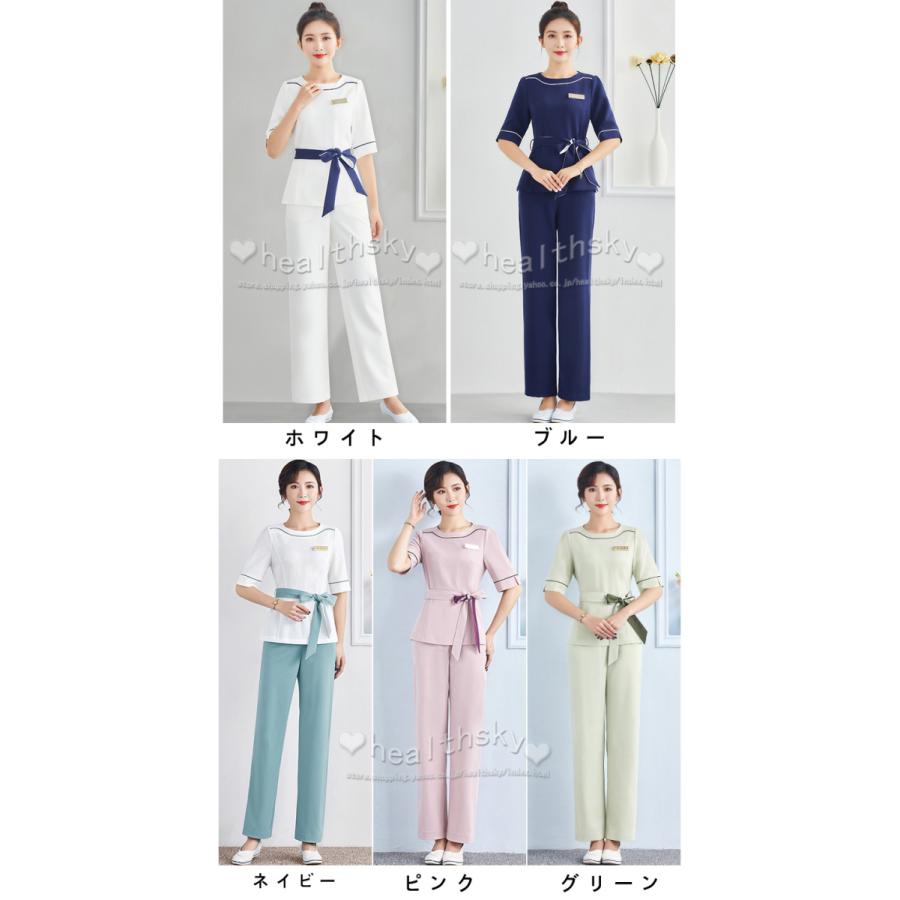 エステティック エステユニフォーム サロンウェア レディース 半袖 七分袖 長袖 ユニフォーム パンツ 上下セット理容室 制服 美容室 ネイルサロン クリニック