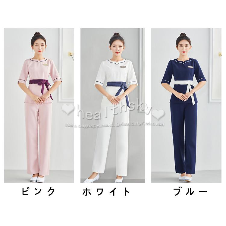 エステティック エステユニフォーム サロンウェア レディース 半袖 七分袖 長袖 ユニフォーム パンツ 上下セット理容室 制服 美容室 ネイルサロン クリニック