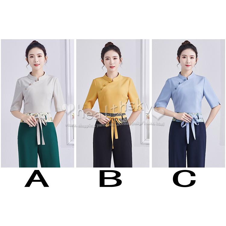 エステティック エステユニフォーム サロンウェア レディース 半袖 七分袖 長袖 ユニフォーム パンツ 上下セット理容室 制服 美容室 ネイルサロン クリニック