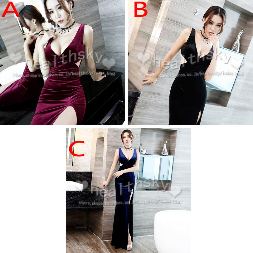 送料無料エステティックエステユニフォーム サロンウェアレディース半袖 ユニフォーム店員ネイルサロン クリニック大人 舞台 夜店 ダンス 旅行 美尻 タイト