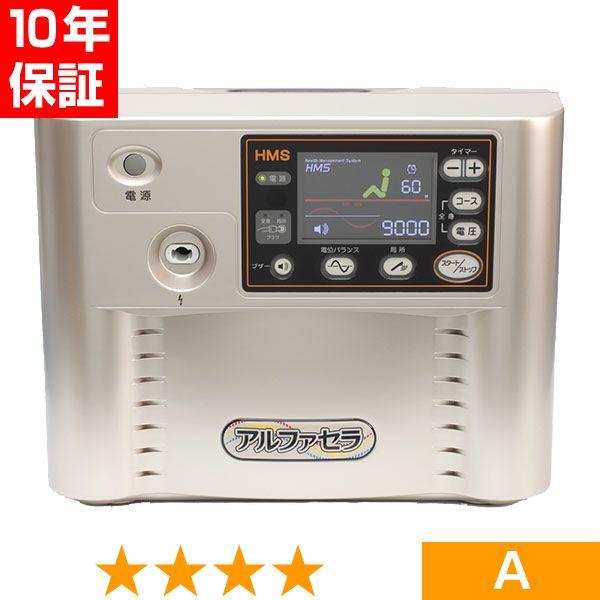 無条件返品・交換は当社だけ アルファセラ EK3MT（海外販売名：KAVASS