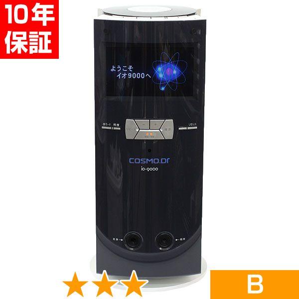 無条件返品・交換は当社だけ コスモドクター イオ・9000 程度B 10年