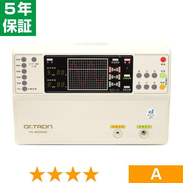 大人気  【dt-yk9000w-4-3】 限定デザイン
