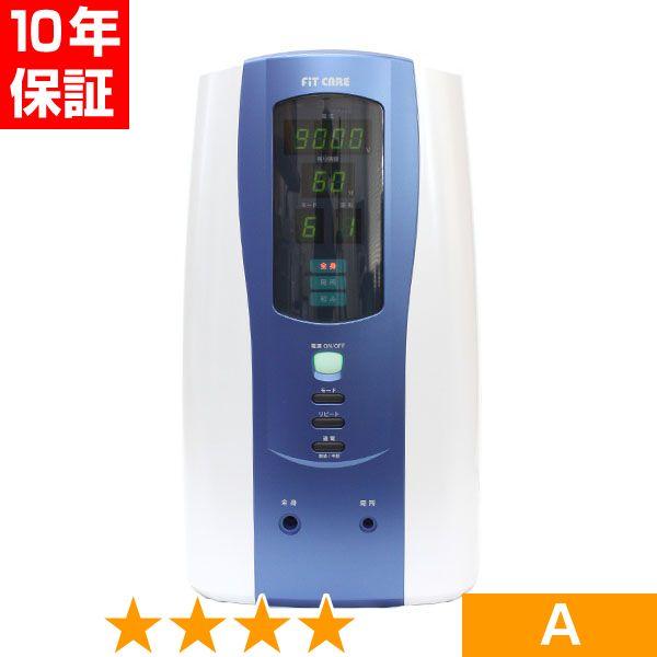 今季注目 【即日発送】  【fitcare-4-2】 限定デザイン