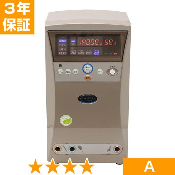 イアス３００００ 無条件返品・交換は当社だけ インプレックス イアス 30000 程度A 3年