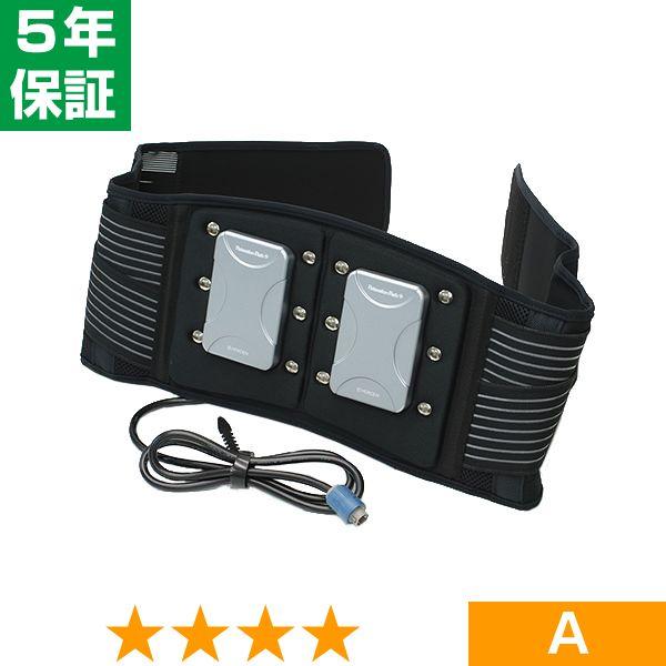 本日発送  【rp-belt-4-2】 限定デザイン