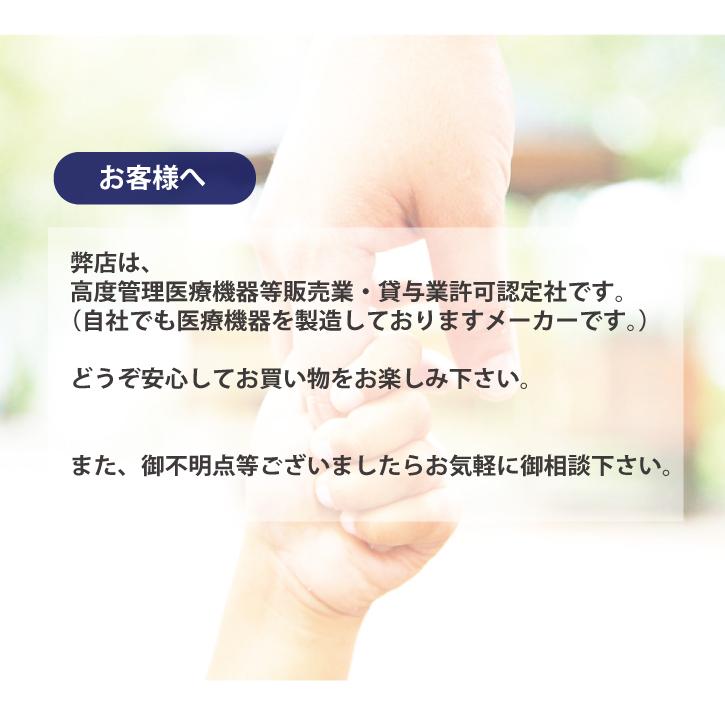 パルスオキシメーター ダイキン ライトテック DP1 医療機器認証 病院 医療 家庭用 子供 小児 認証 介護 血中酸素濃度計 オキシメーター 心拍計 :DP100100V:Health tree - 通販 - Yahoo!ショッピング パルスオキシメーター ダイキン ライトテック DP1 医療機器認証 病院 医療 家庭用 子供 小児 認証 介護 血中酸素濃度計 オキシメーター 心拍計 :DP100100V:Health tree - 通販 - Yahoo!ショッピング