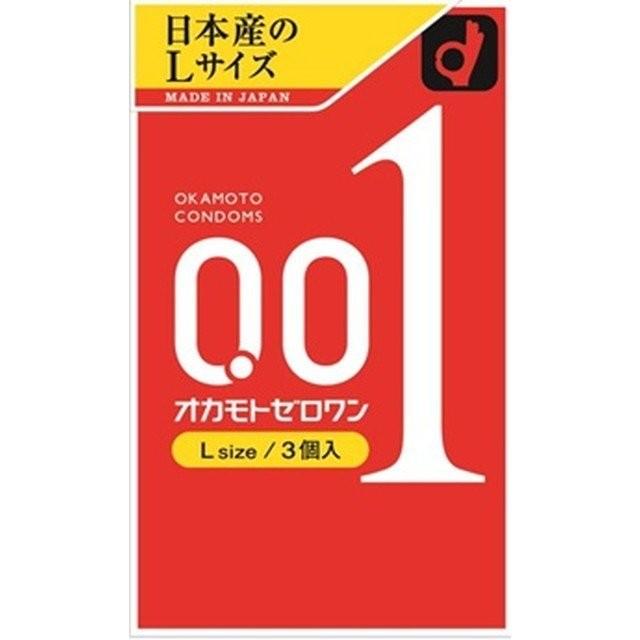 オカモト ゼロワン 0.01 Lサイズ 3個入 コンドーム 避妊具 スキン