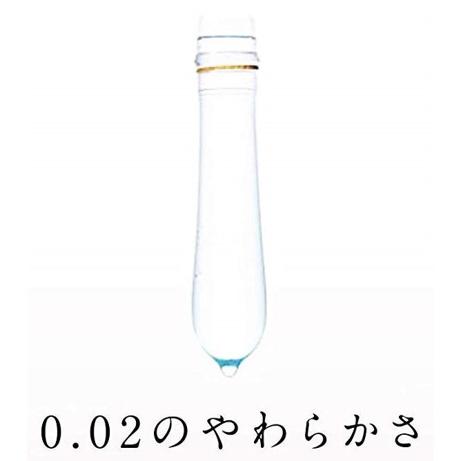 なかむー(プロフ必読下さい☆)セルキスシリーズ2セットパウチ付き