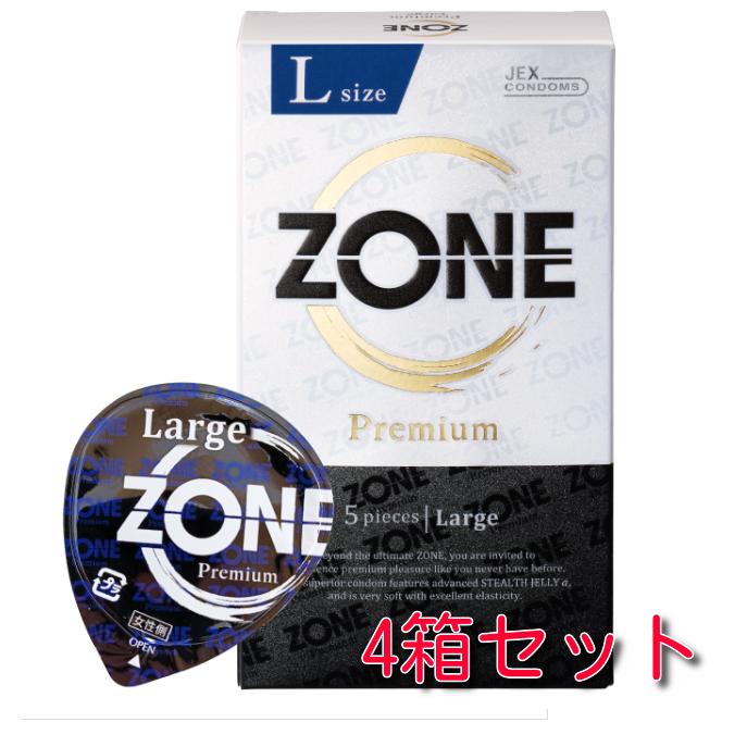 コンドーム ZONE Premium L 4箱セット : ヘルシーボックス - 通販