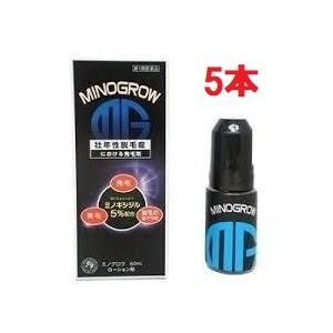 【第1類医薬品】ミノグロウ 60ml 5個セット MINOGROW 岩城製薬 発毛 育毛剤 ミノキシジル5％配合